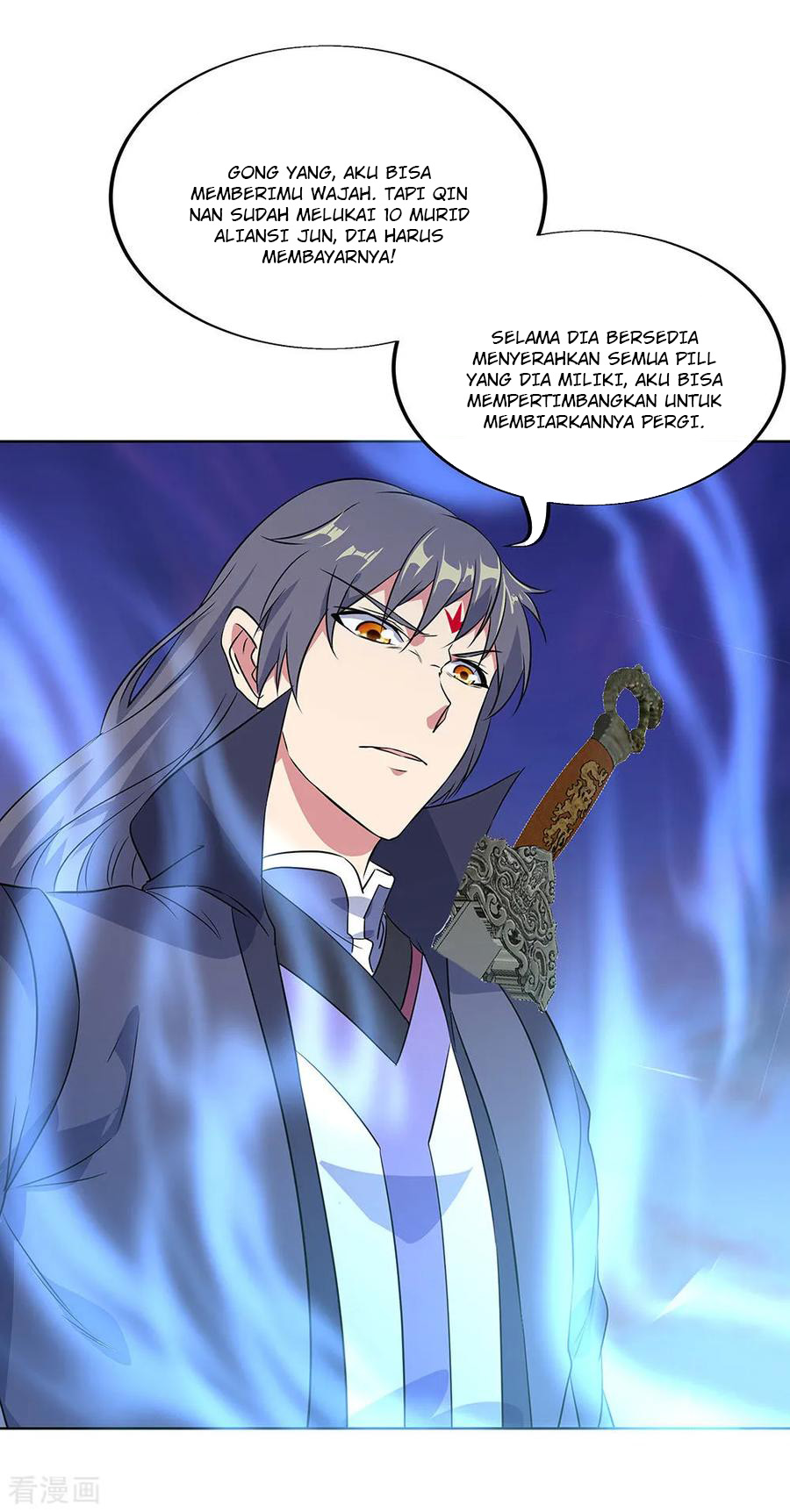 Read Peerless Soul ID Manga Online