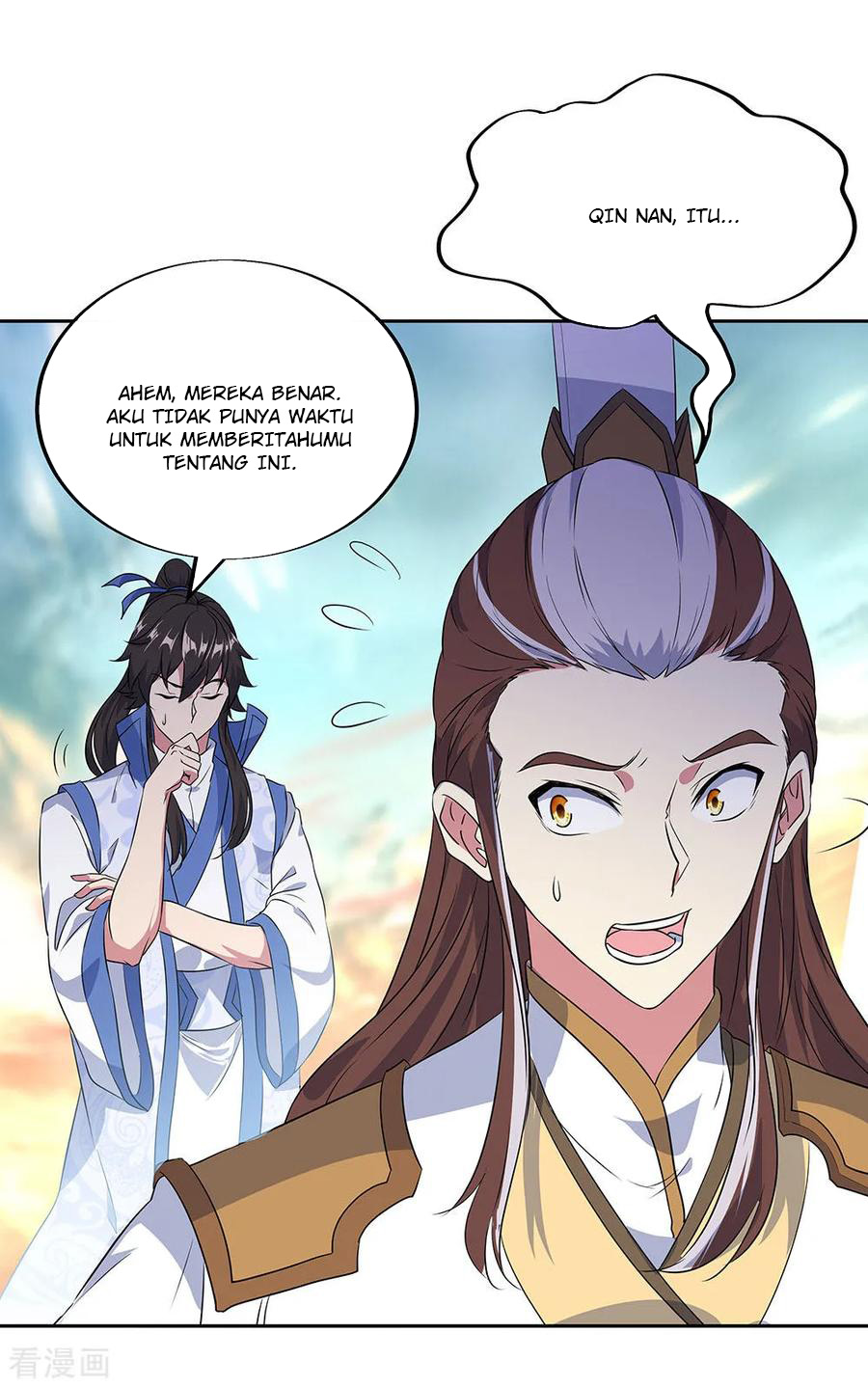 Read Peerless Soul ID Manga Online