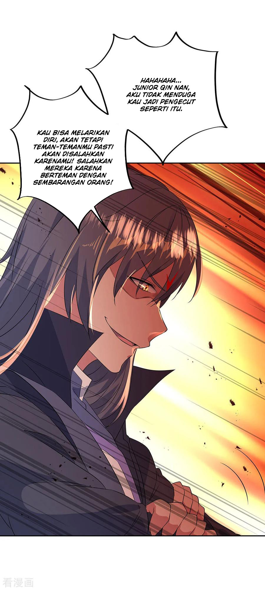 Read Peerless Soul ID Manga Online