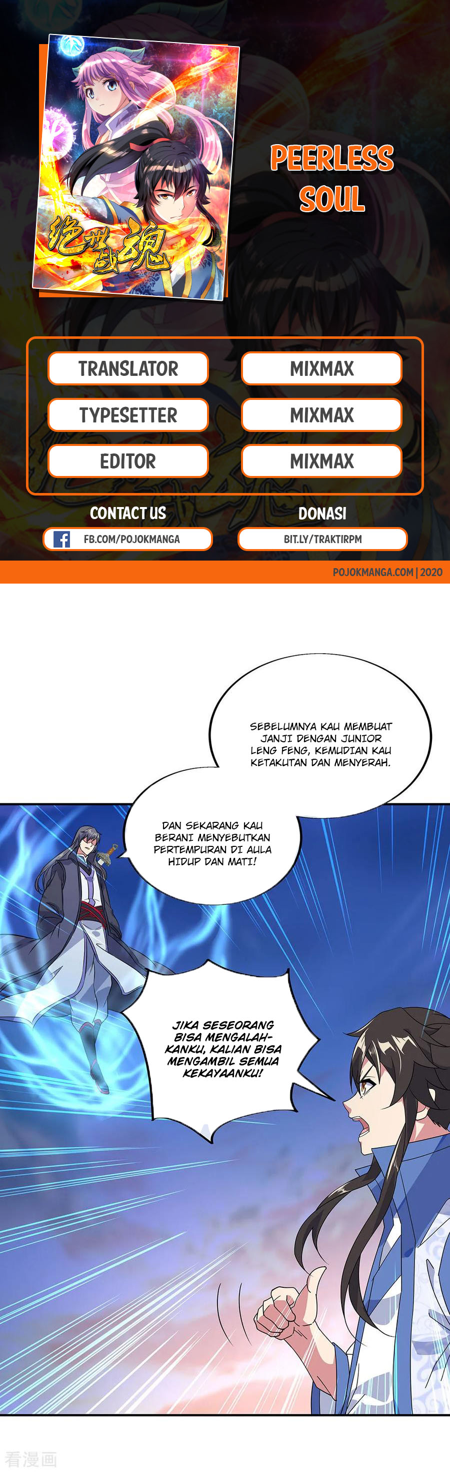 Read Peerless Soul ID Manga Online