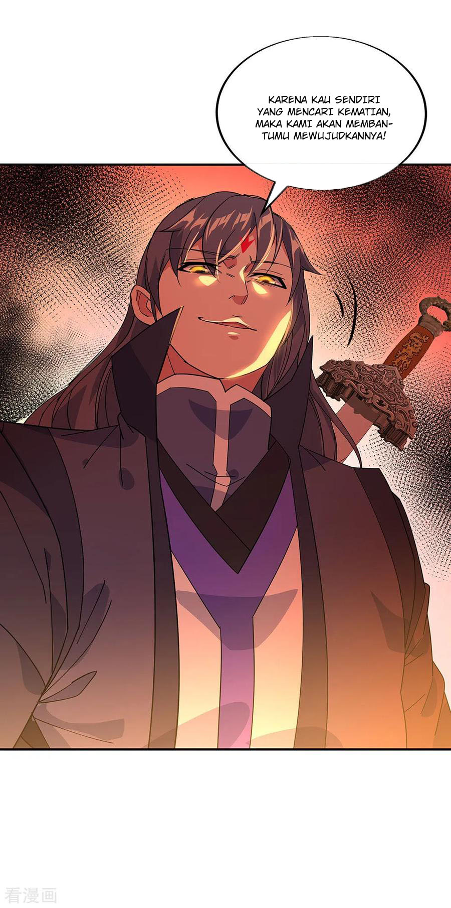 Read Peerless Soul ID Manga Online