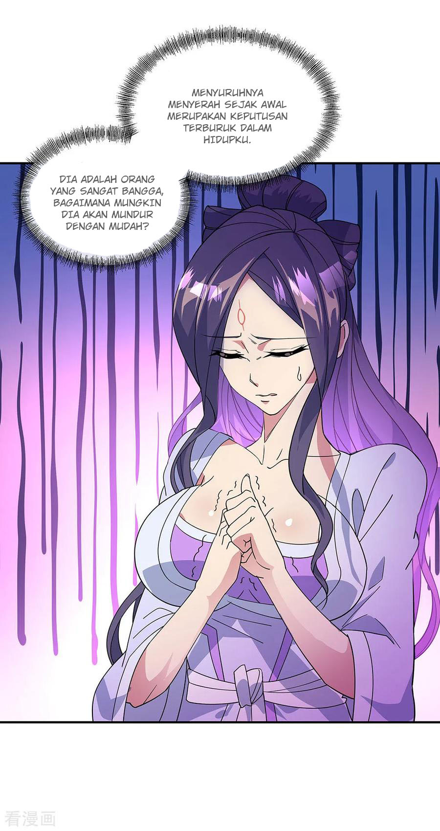 Read Peerless Soul ID Manga Online