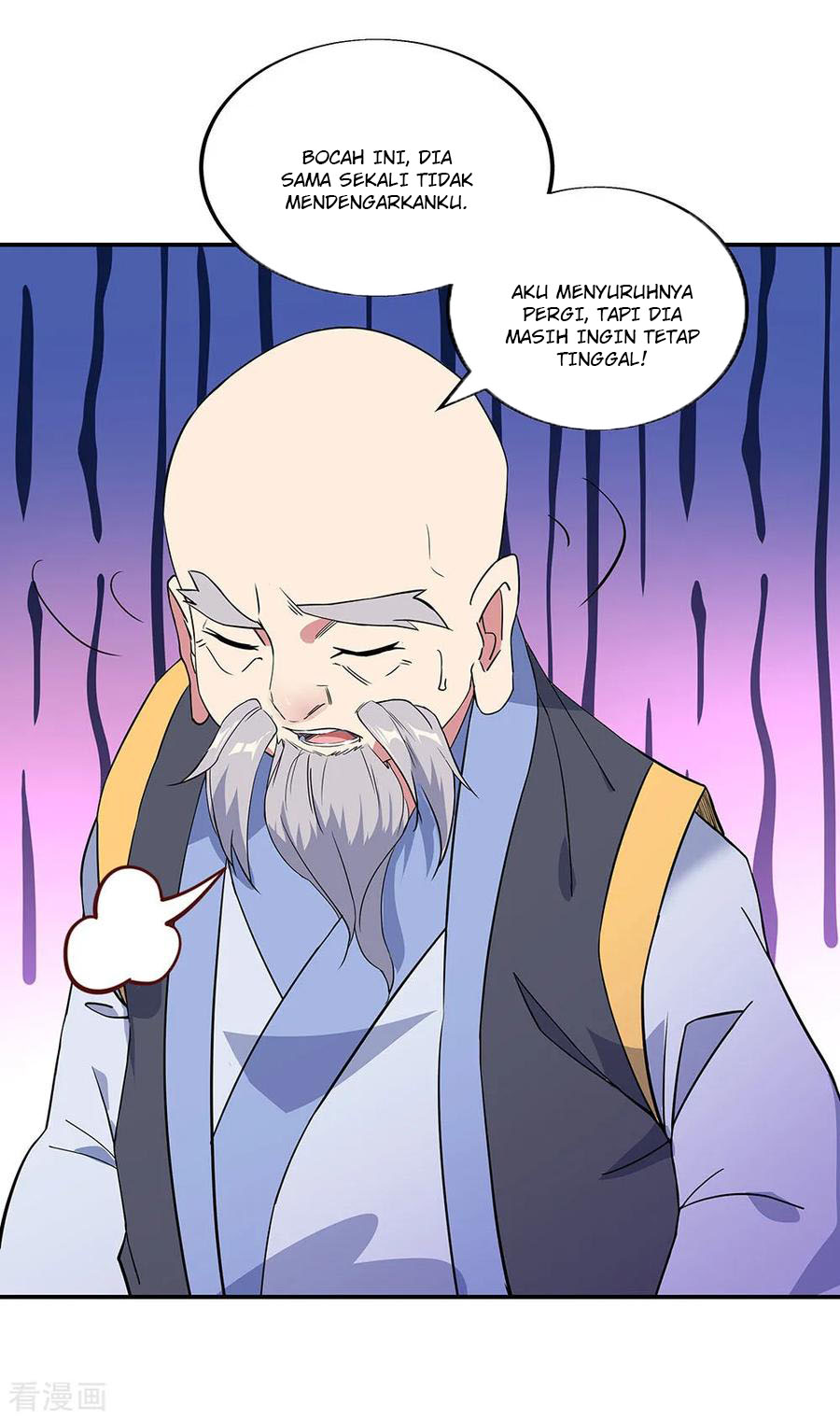 Read Peerless Soul ID Manga Online
