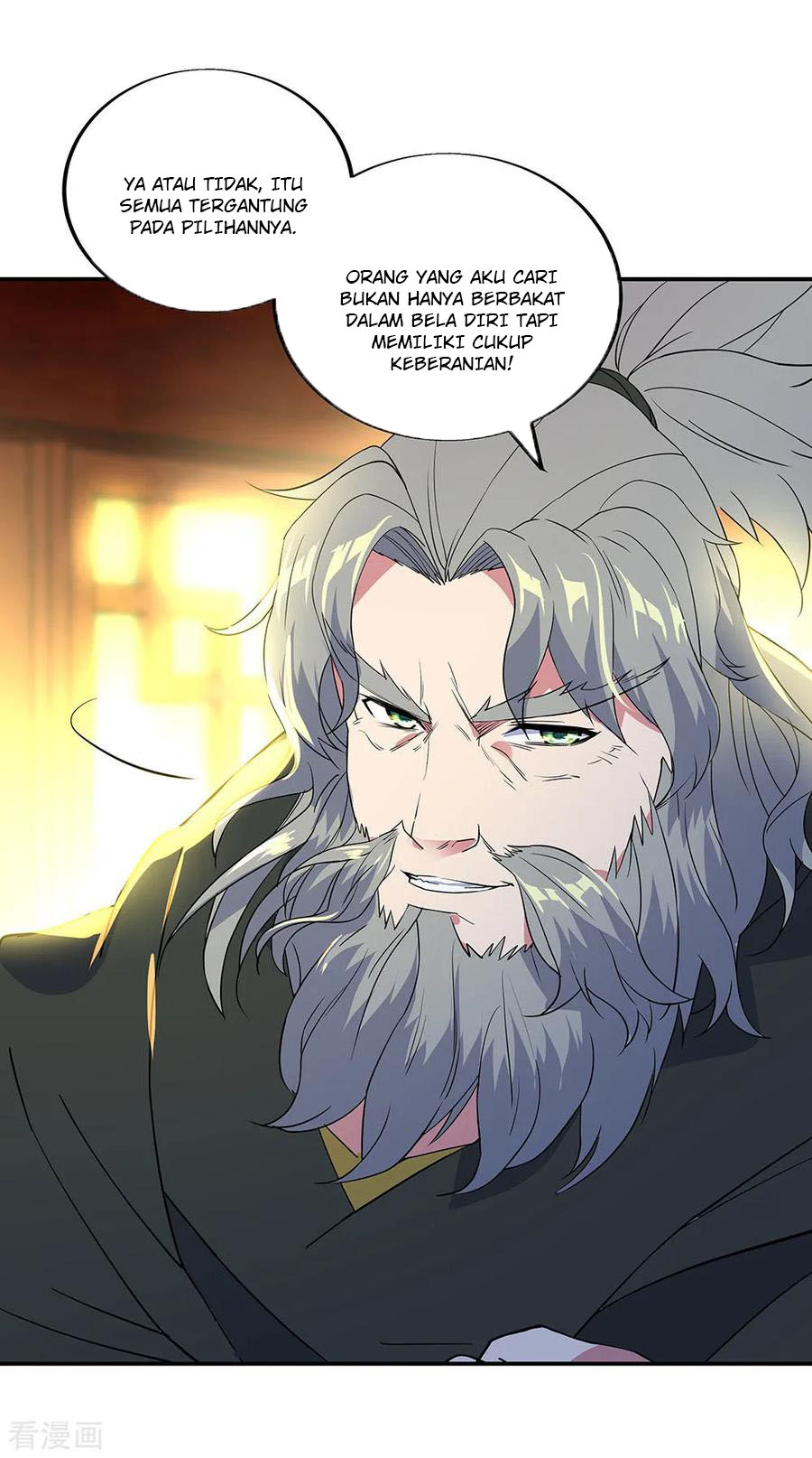 Read Peerless Soul ID Manga Online