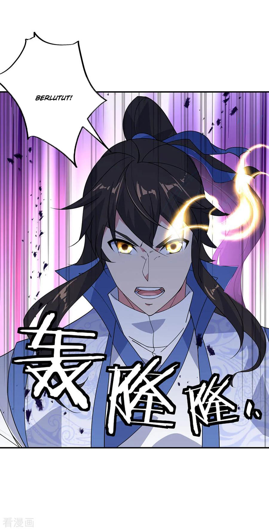 Read Peerless Soul ID Manga Online