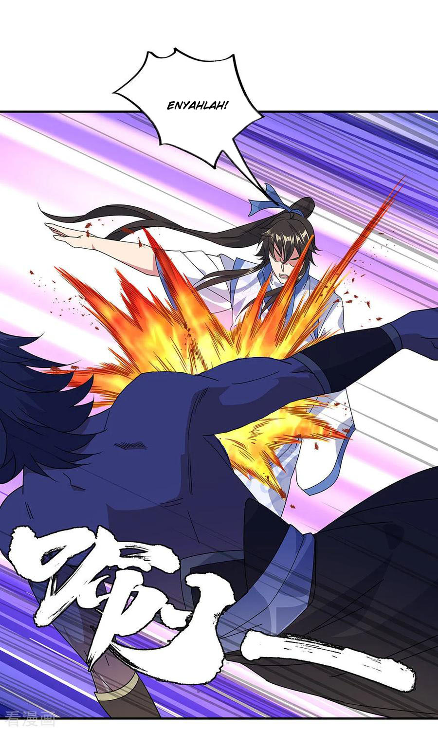 Read Peerless Soul ID Manga Online