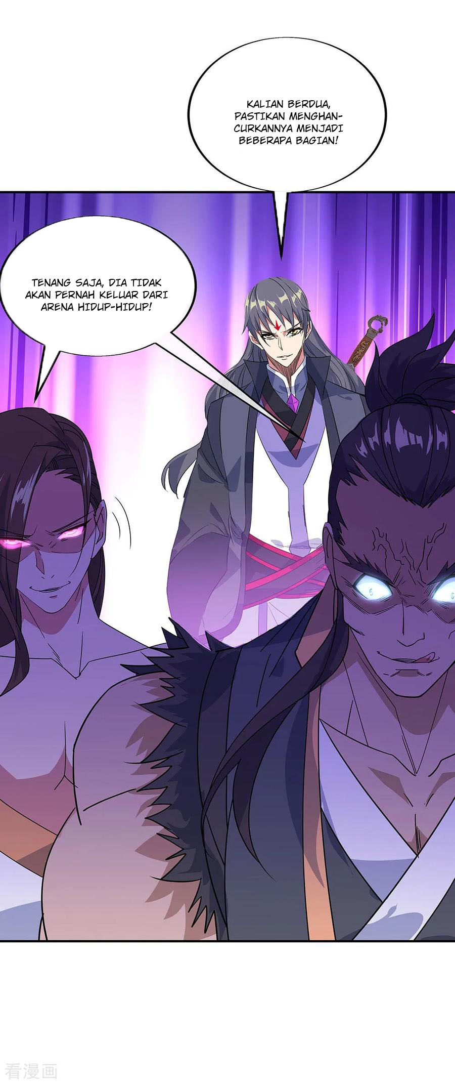 Read Peerless Soul ID Manga Online