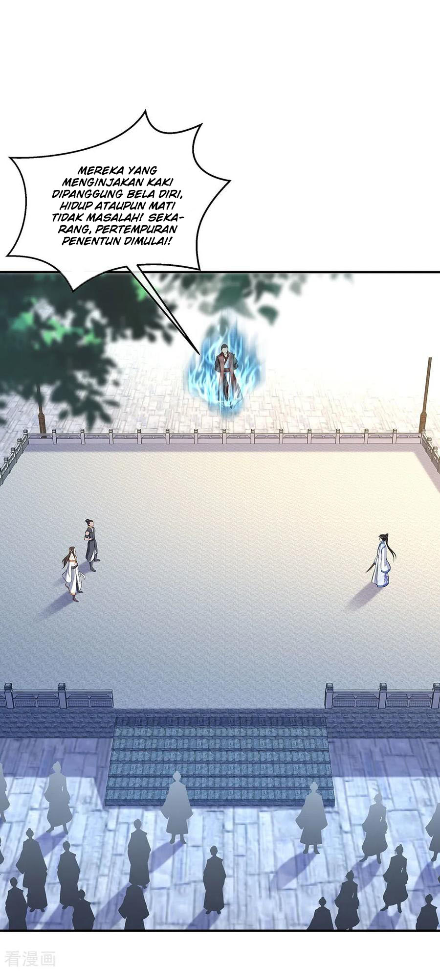 Read Peerless Soul ID Manga Online