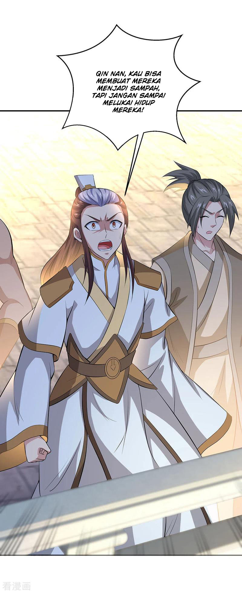 Read Peerless Soul ID Manga Online