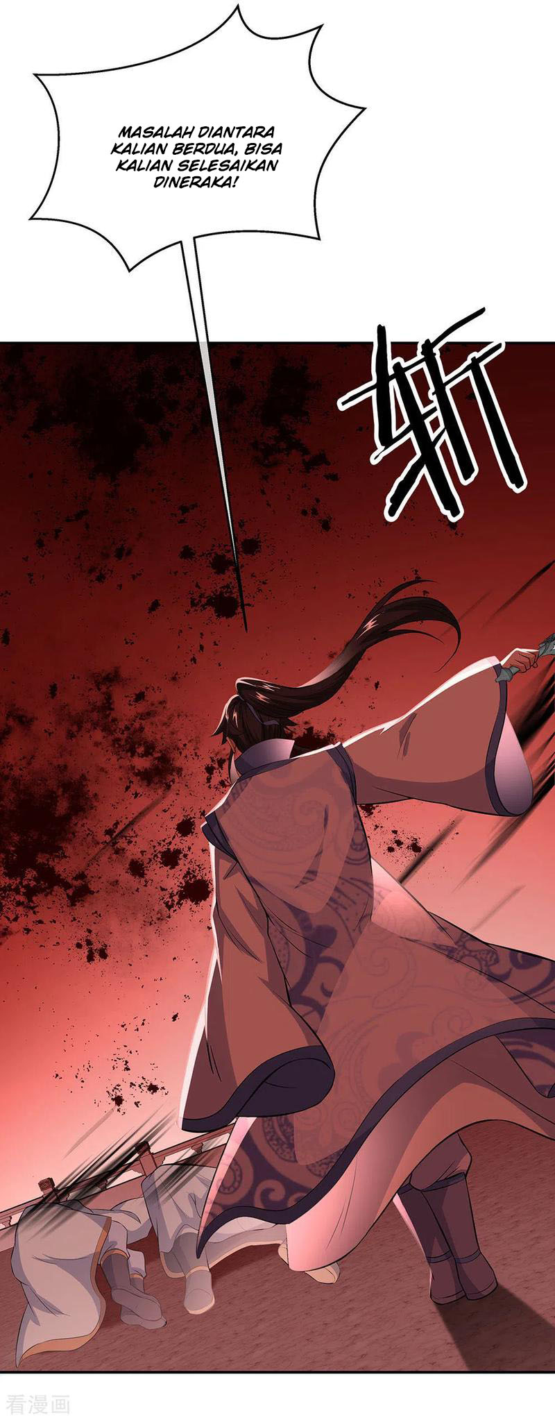 Read Peerless Soul ID Manga Online