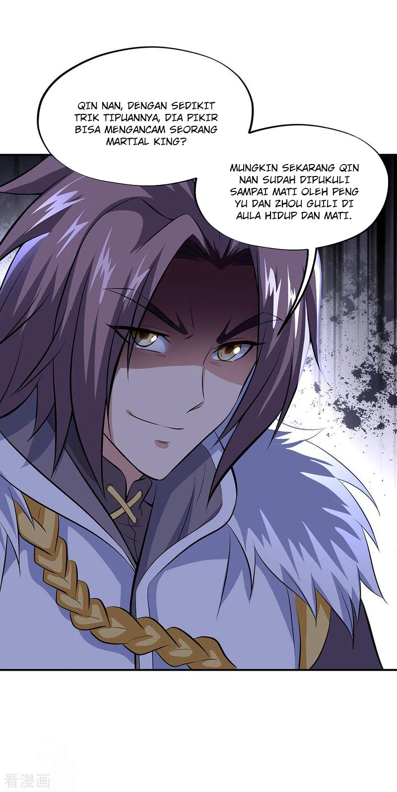Read Peerless Soul ID Manga Online