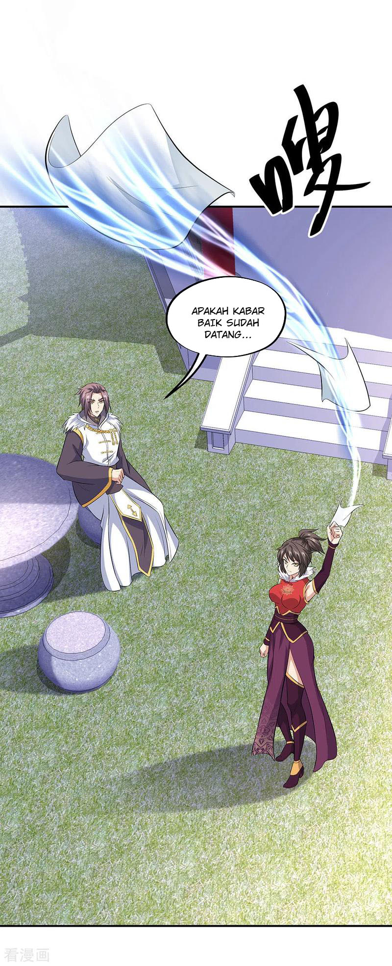 Read Peerless Soul ID Manga Online