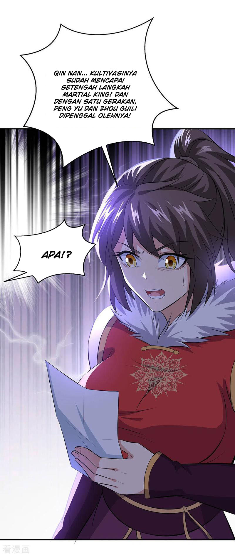 Read Peerless Soul ID Manga Online