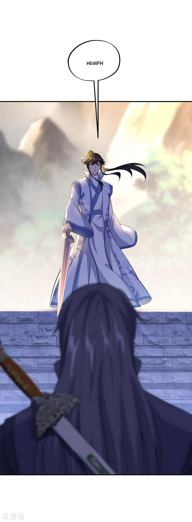 Read Peerless Soul ID Manga Online