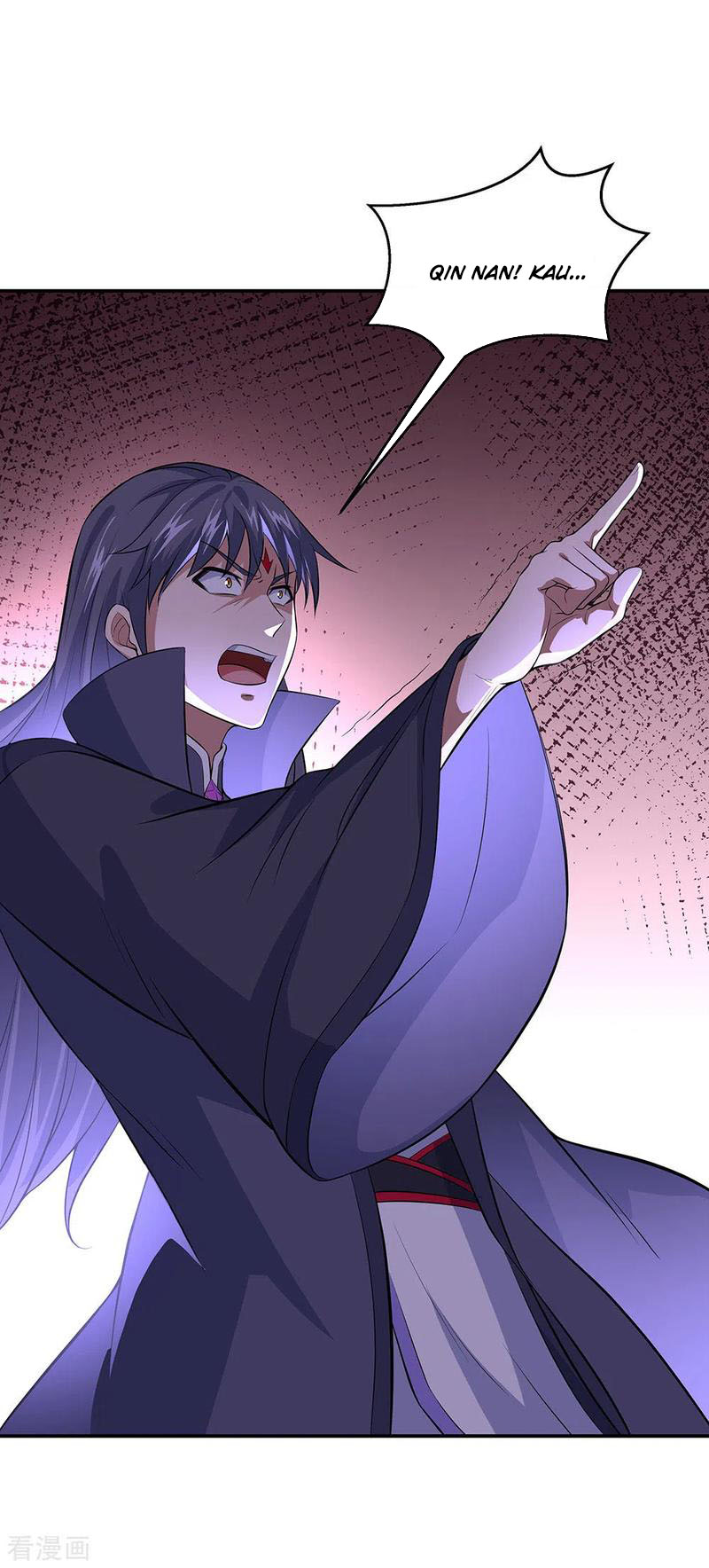 Read Peerless Soul ID Manga Online