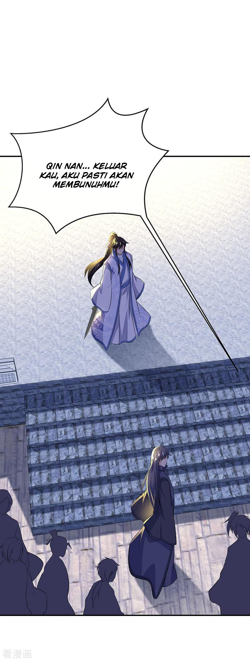 Read Peerless Soul ID Manga Online