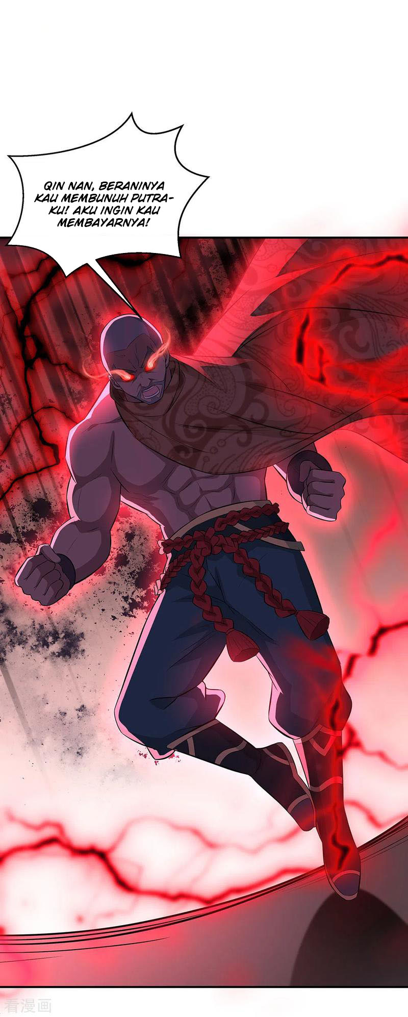 Read Peerless Soul ID Manga Online