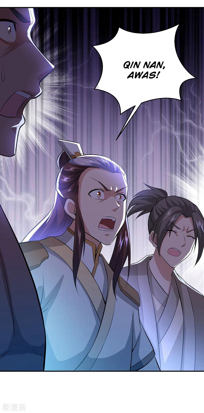 Read Peerless Soul ID Manga Online