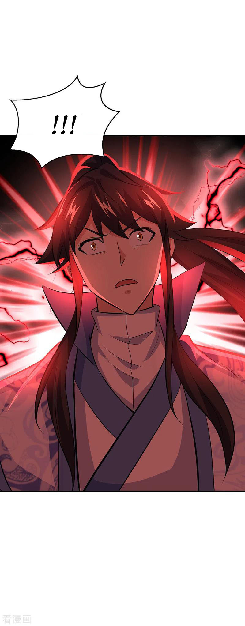 Read Peerless Soul ID Manga Online