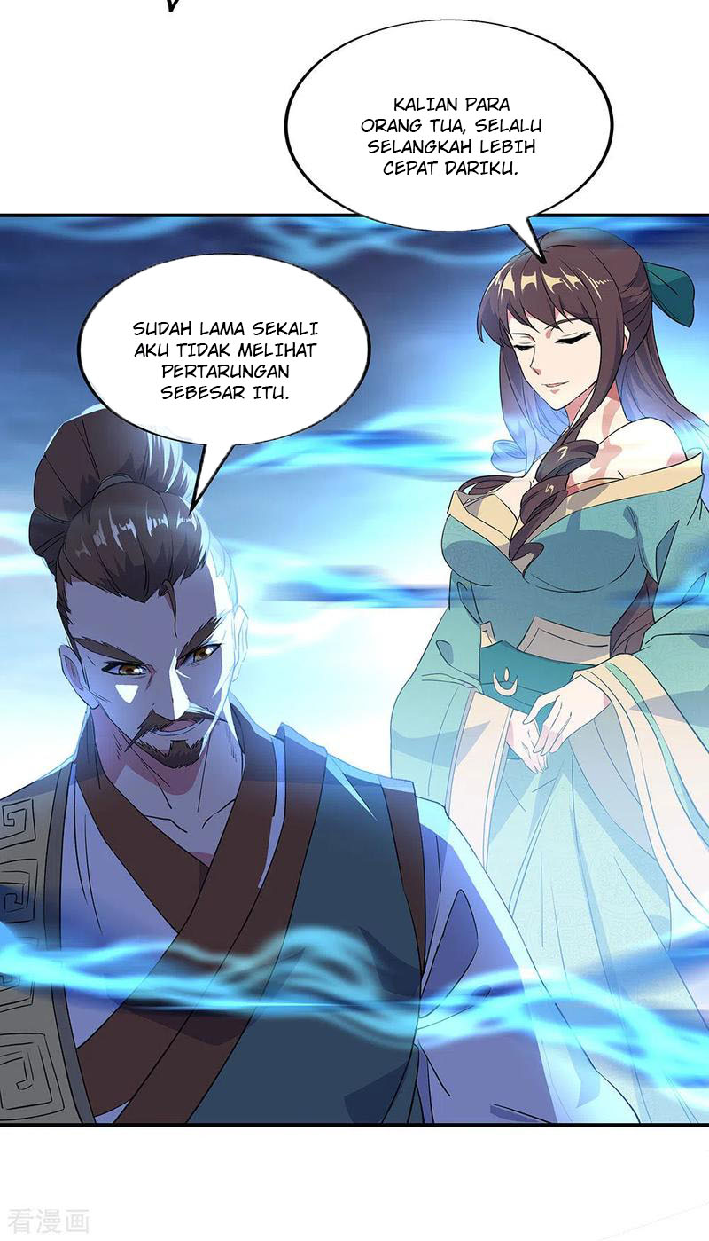 Read Peerless Soul ID Manga Online
