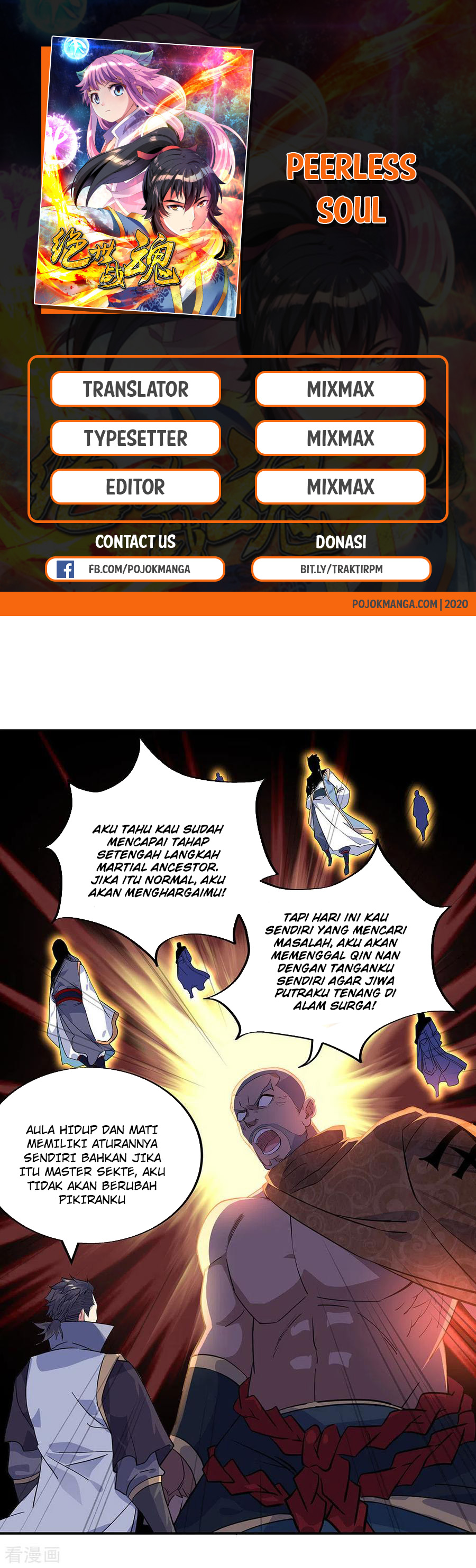 Read Peerless Soul ID Manga Online