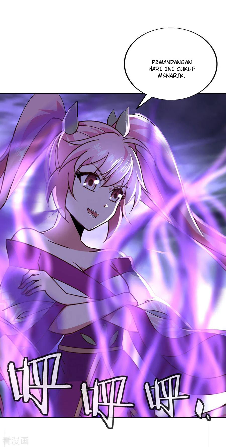 Read Peerless Soul ID Manga Online