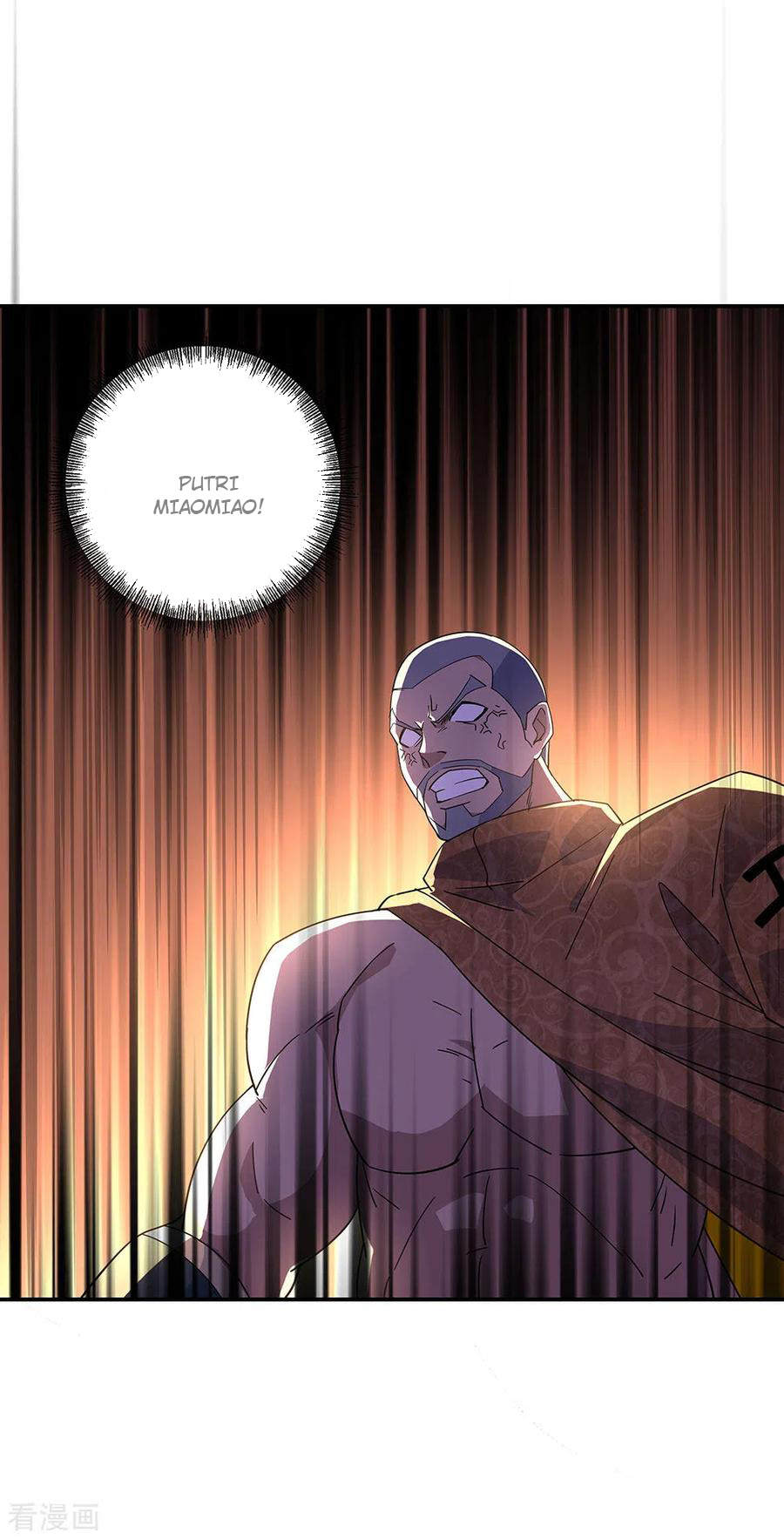 Read Peerless Soul ID Manga Online