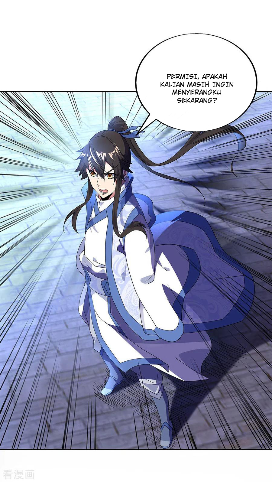 Read Peerless Soul ID Manga Online