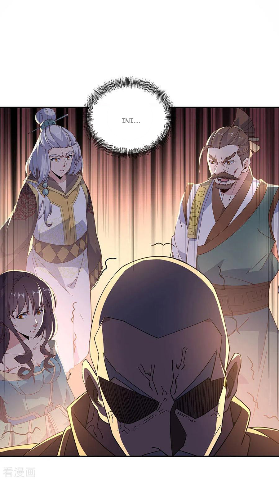 Read Peerless Soul ID Manga Online