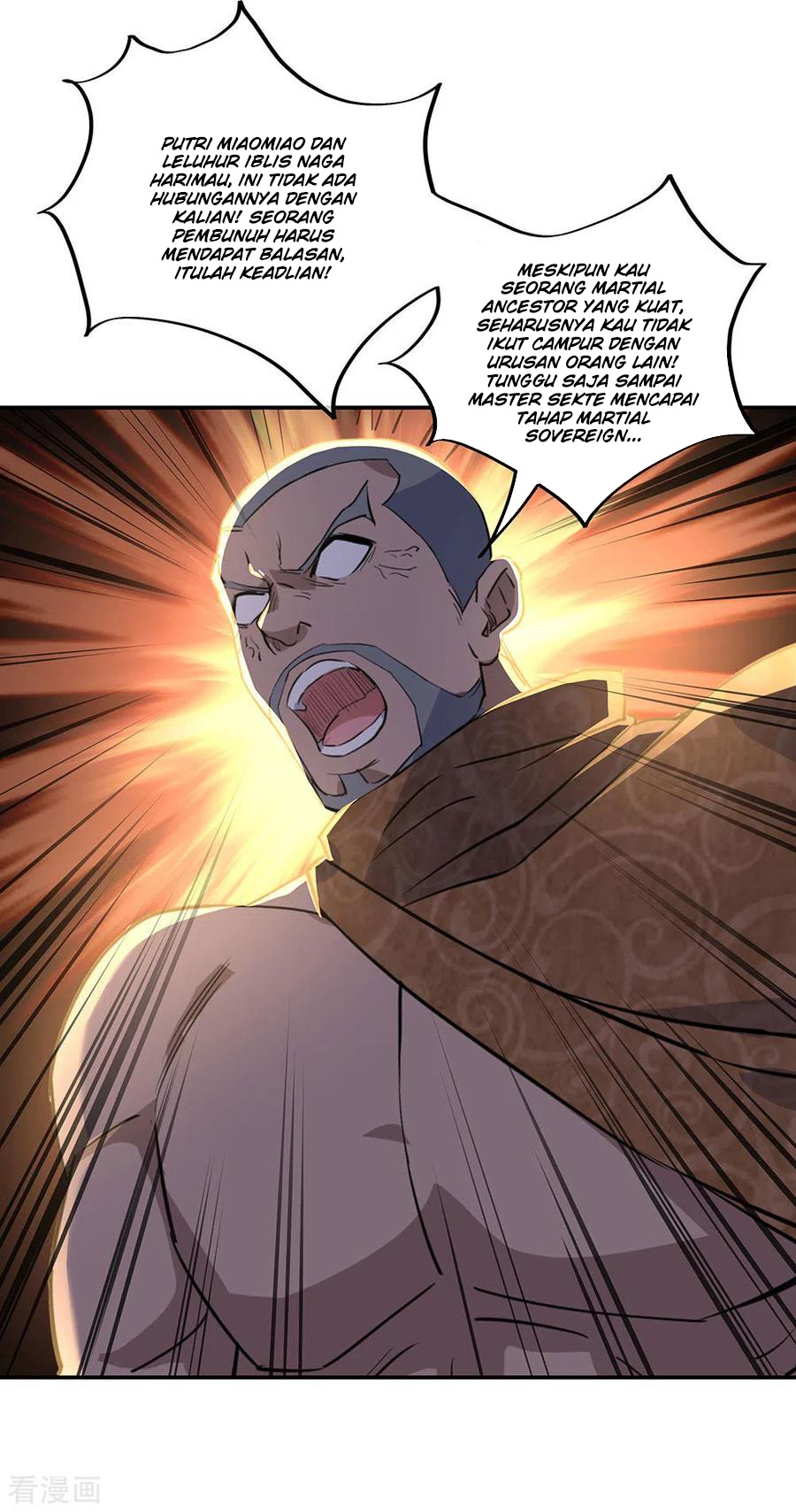 Read Peerless Soul ID Manga Online