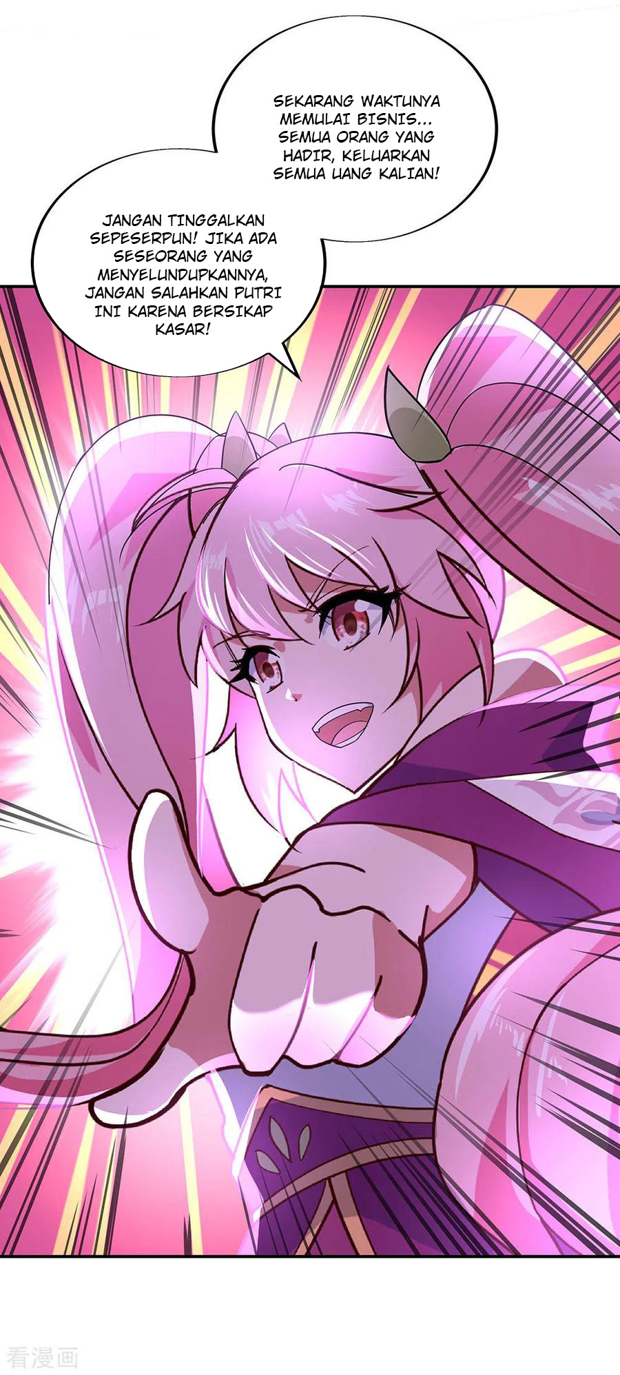 Read Peerless Soul ID Manga Online