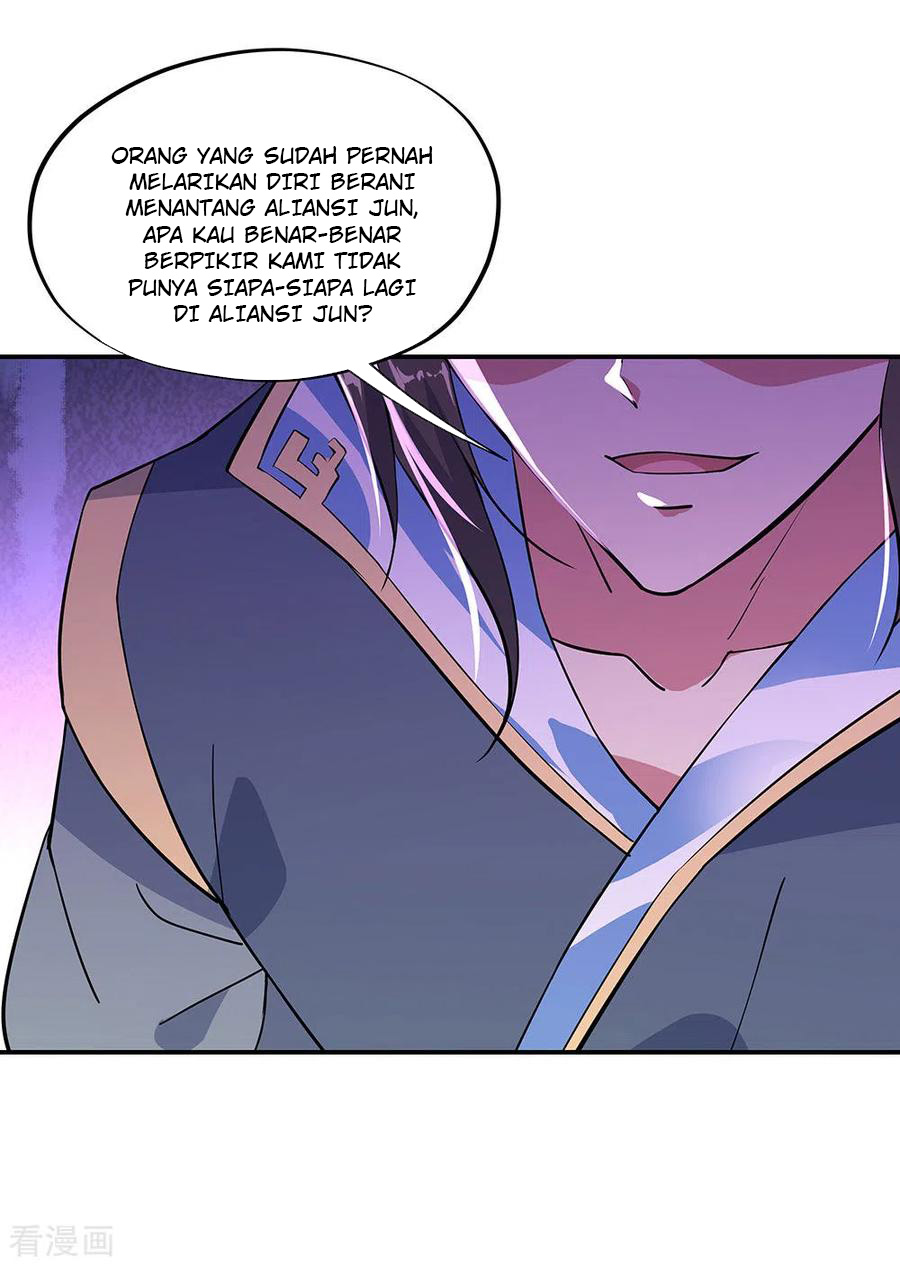 Read Peerless Soul ID Manga Online