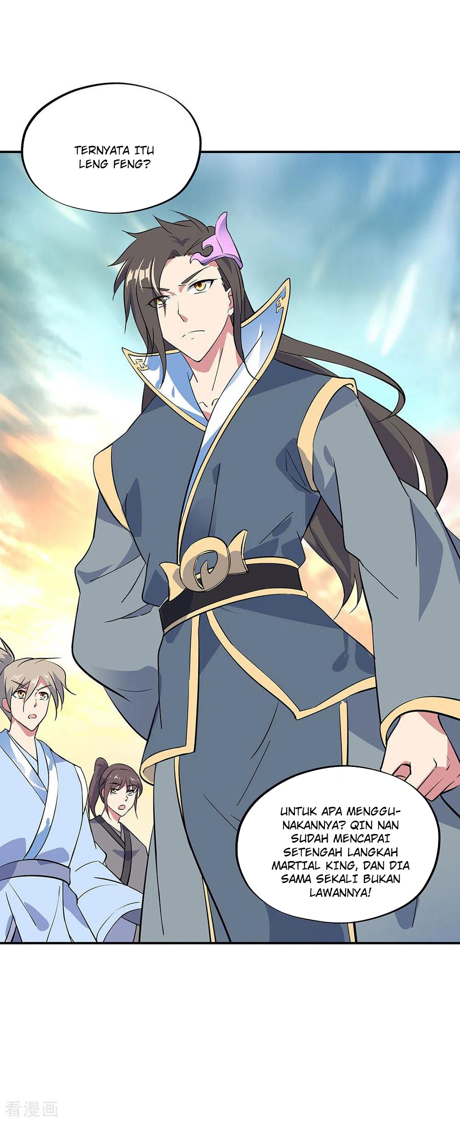 Read Peerless Soul ID Manga Online