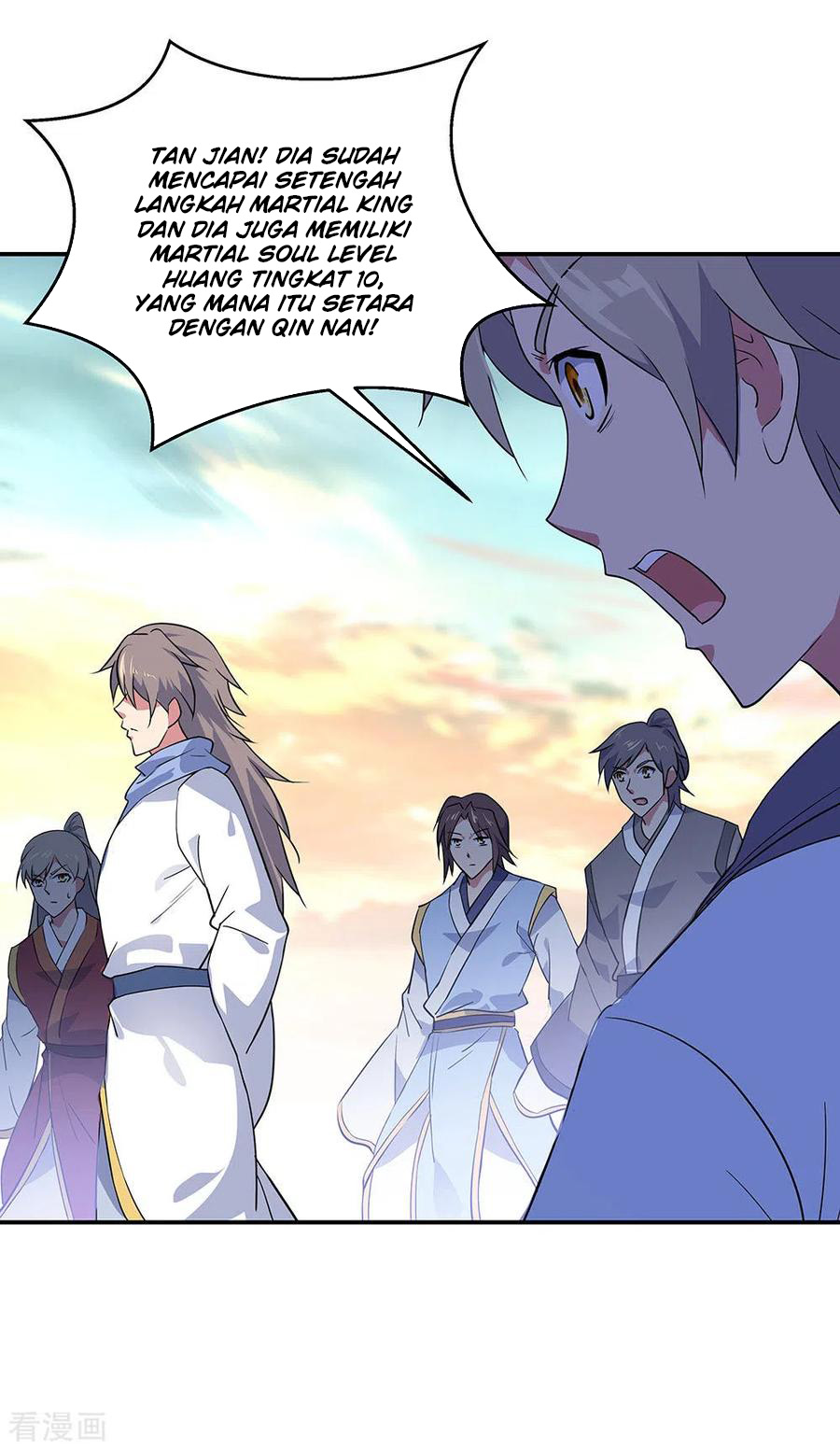 Read Peerless Soul ID Manga Online