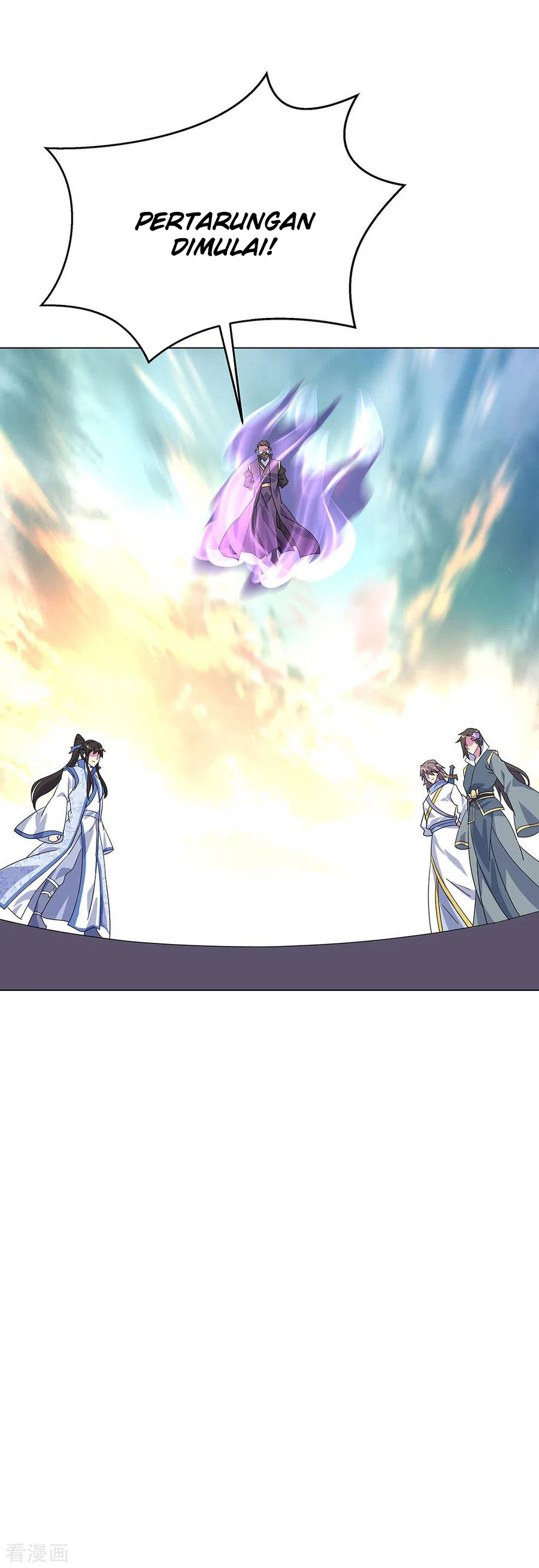 Read Peerless Soul ID Manga Online