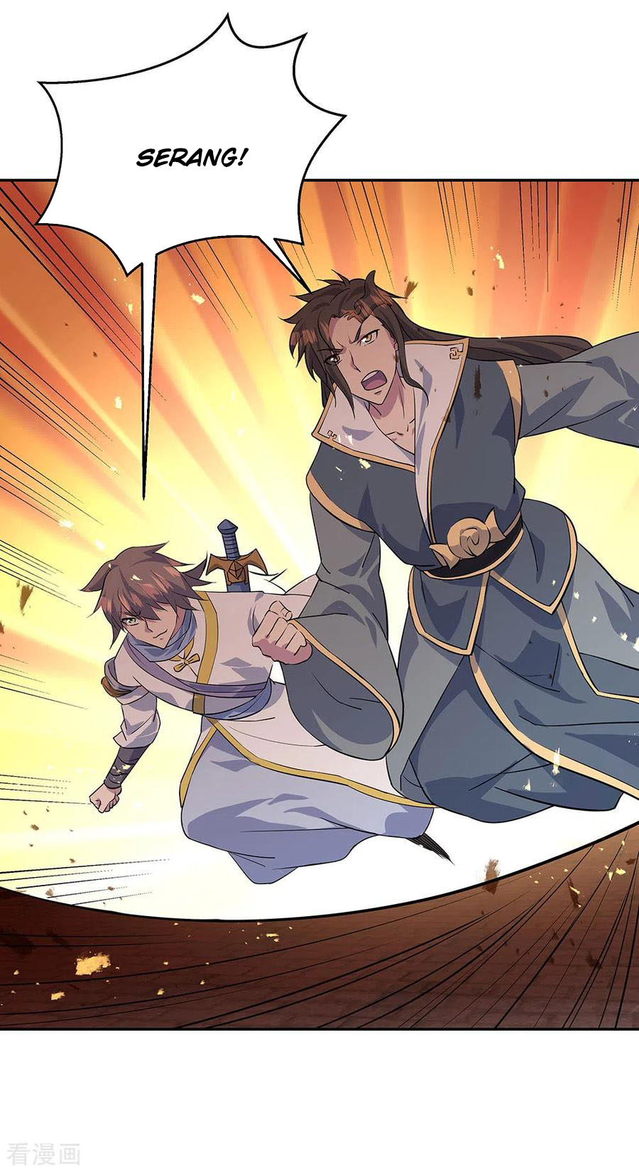 Read Peerless Soul ID Manga Online