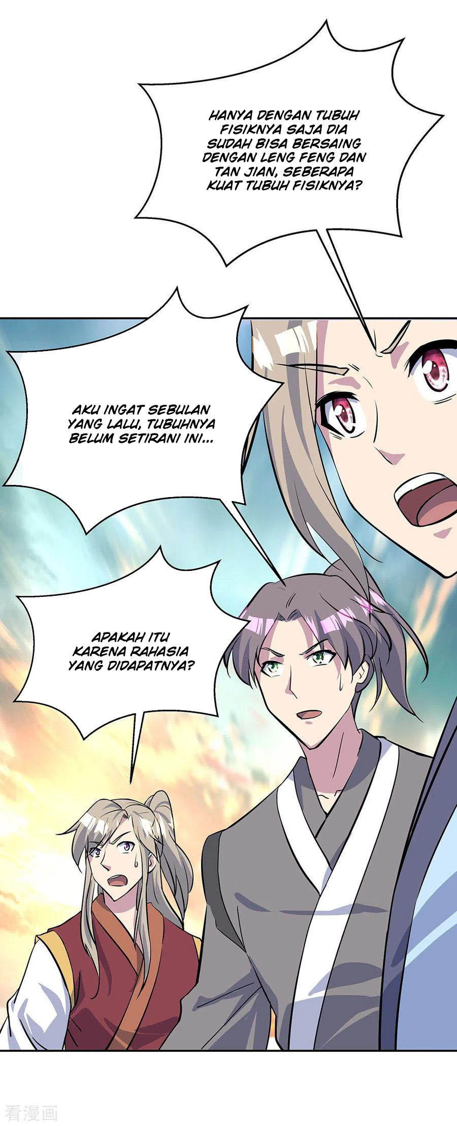 Read Peerless Soul ID Manga Online