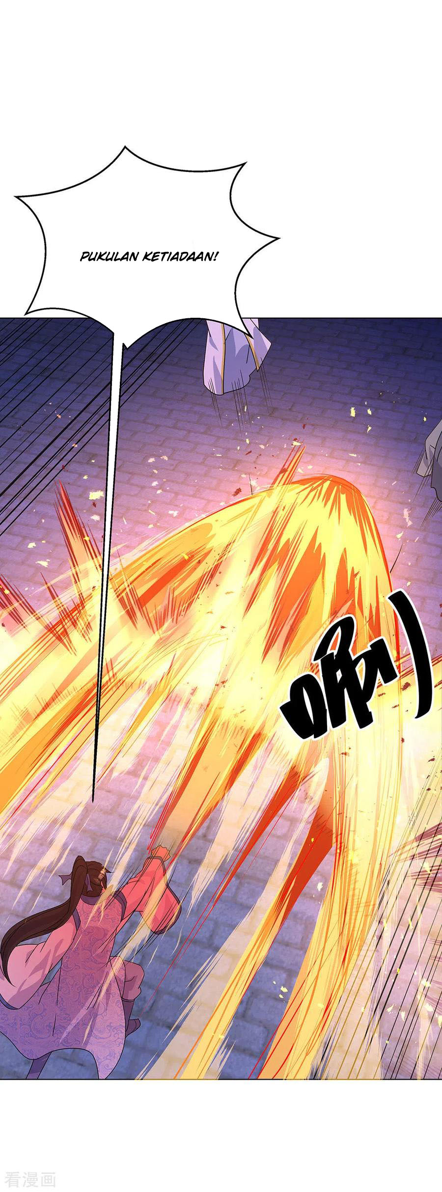 Read Peerless Soul ID Manga Online