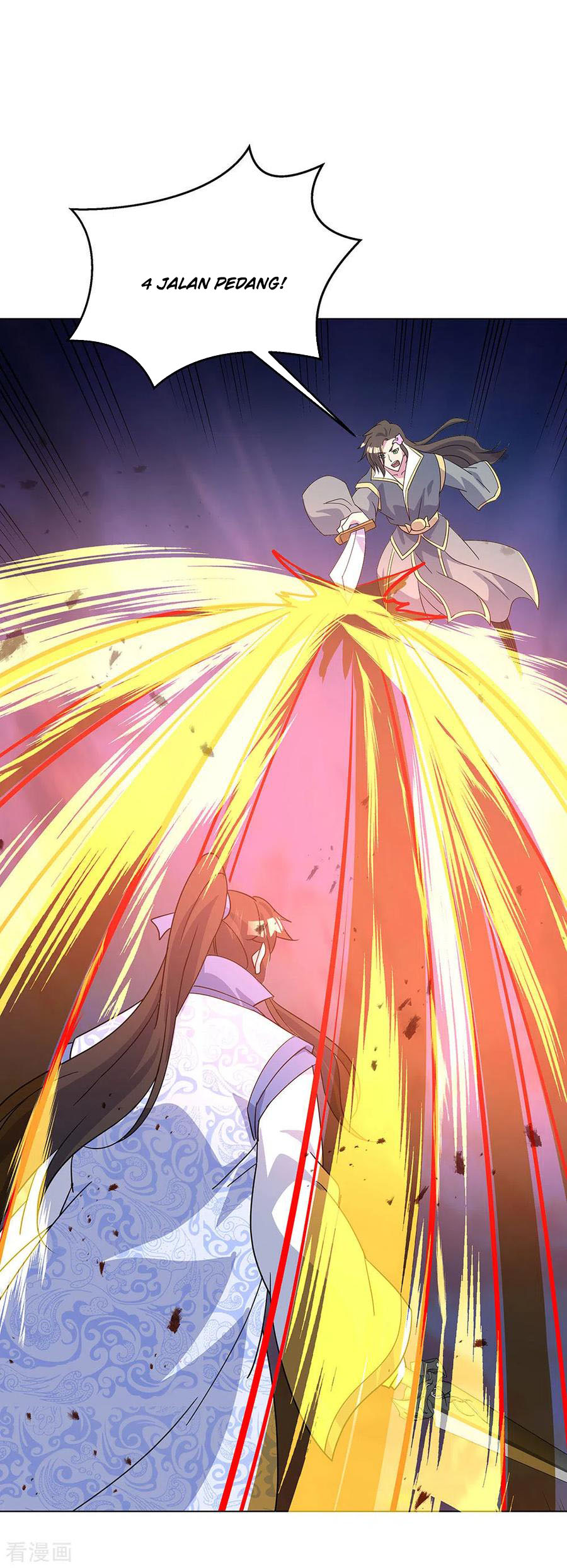 Read Peerless Soul ID Manga Online