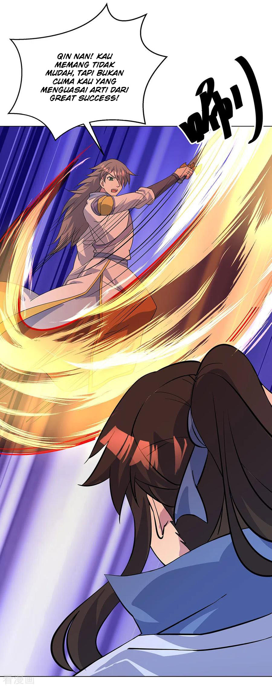Read Peerless Soul ID Manga Online