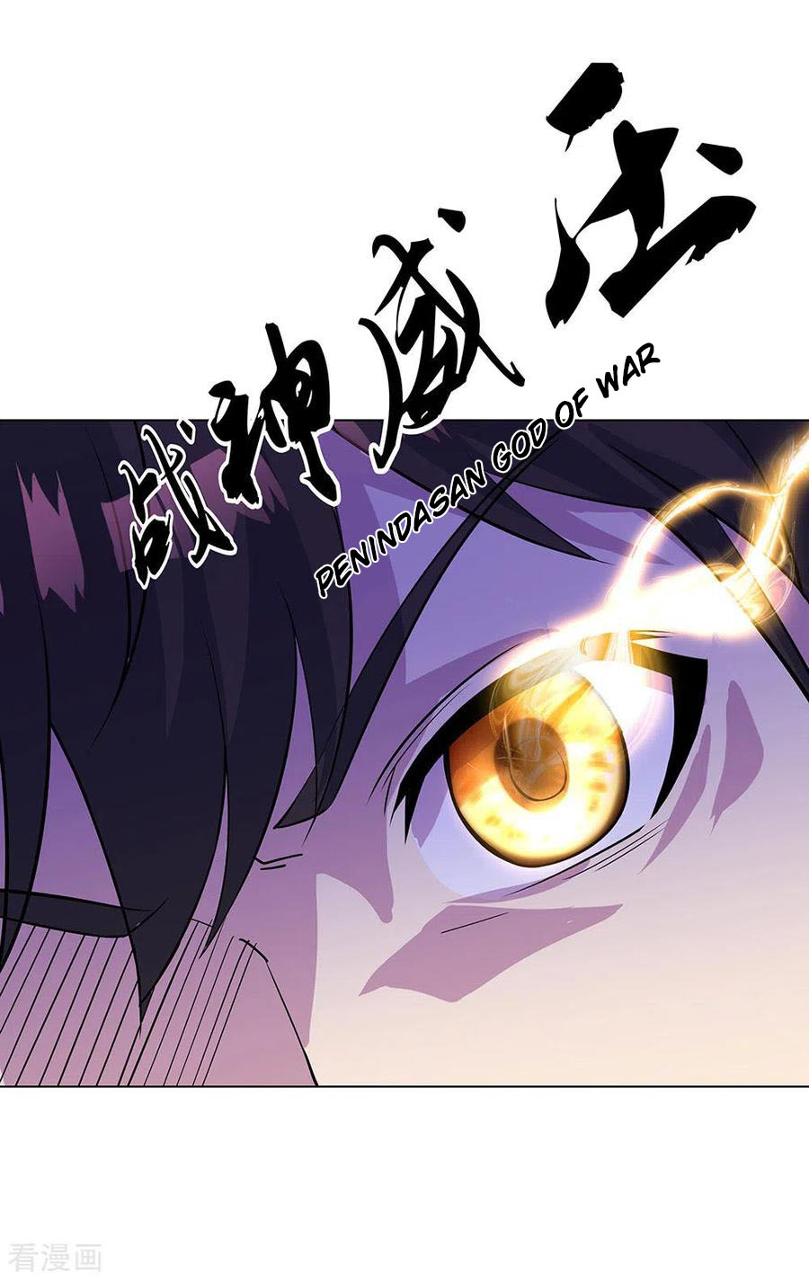 Read Peerless Soul ID Manga Online