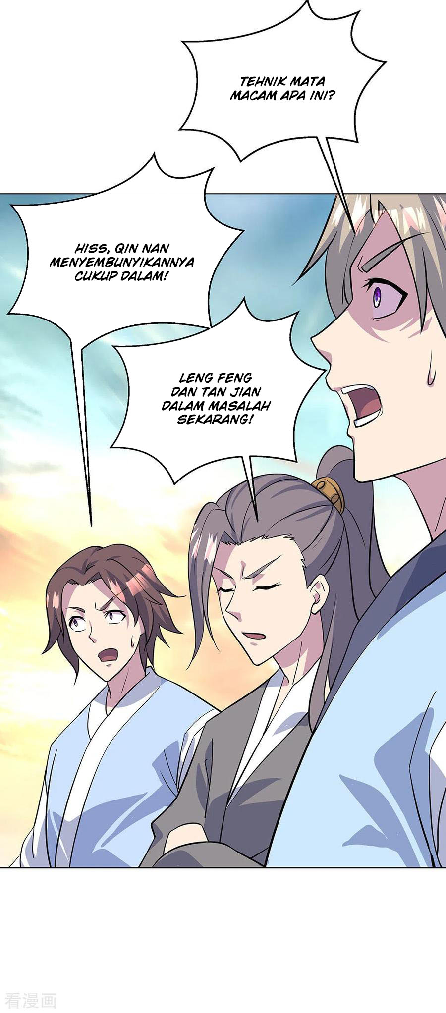Read Peerless Soul ID Manga Online