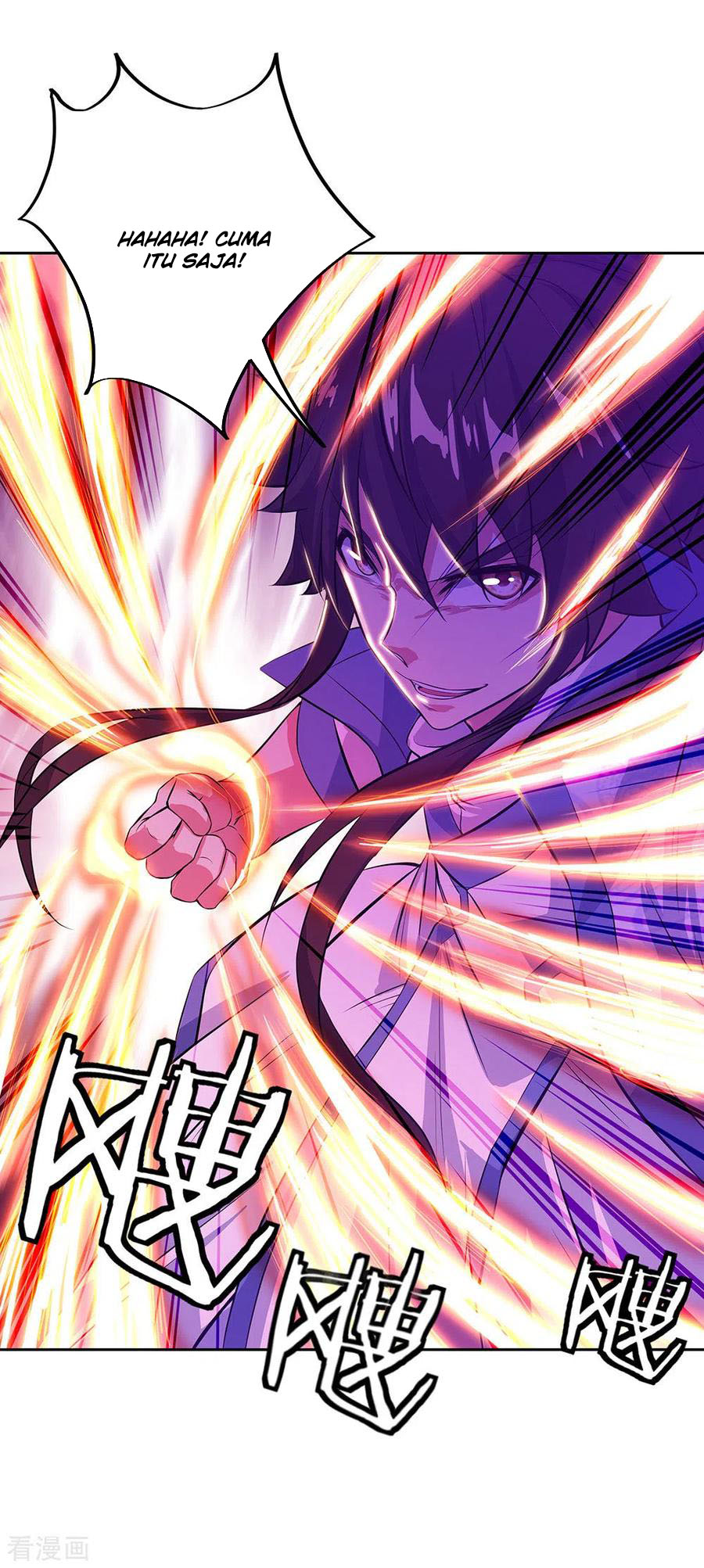 Read Peerless Soul ID Manga Online