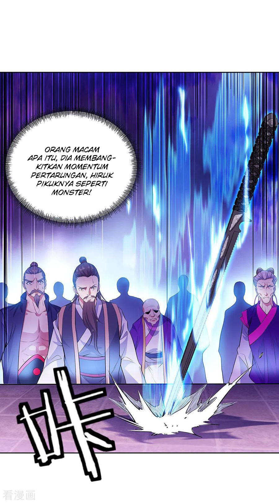 Read Peerless Soul ID Manga Online