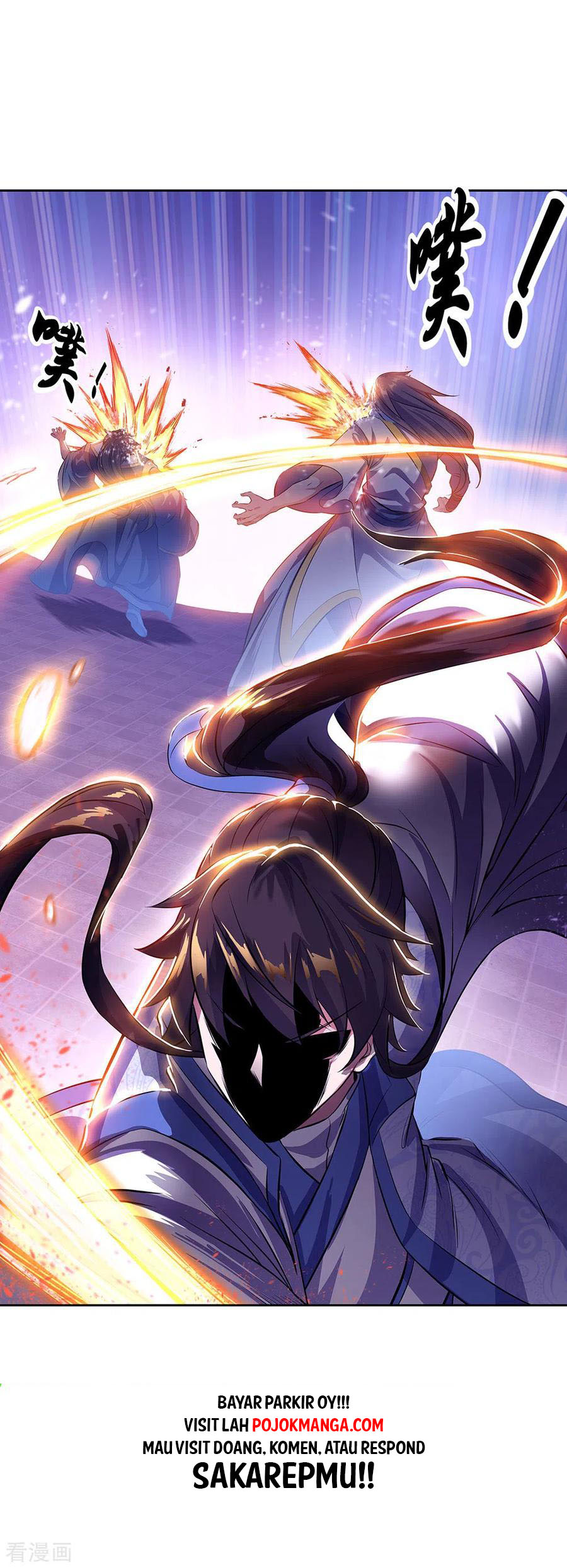 Read Peerless Soul ID Manga Online
