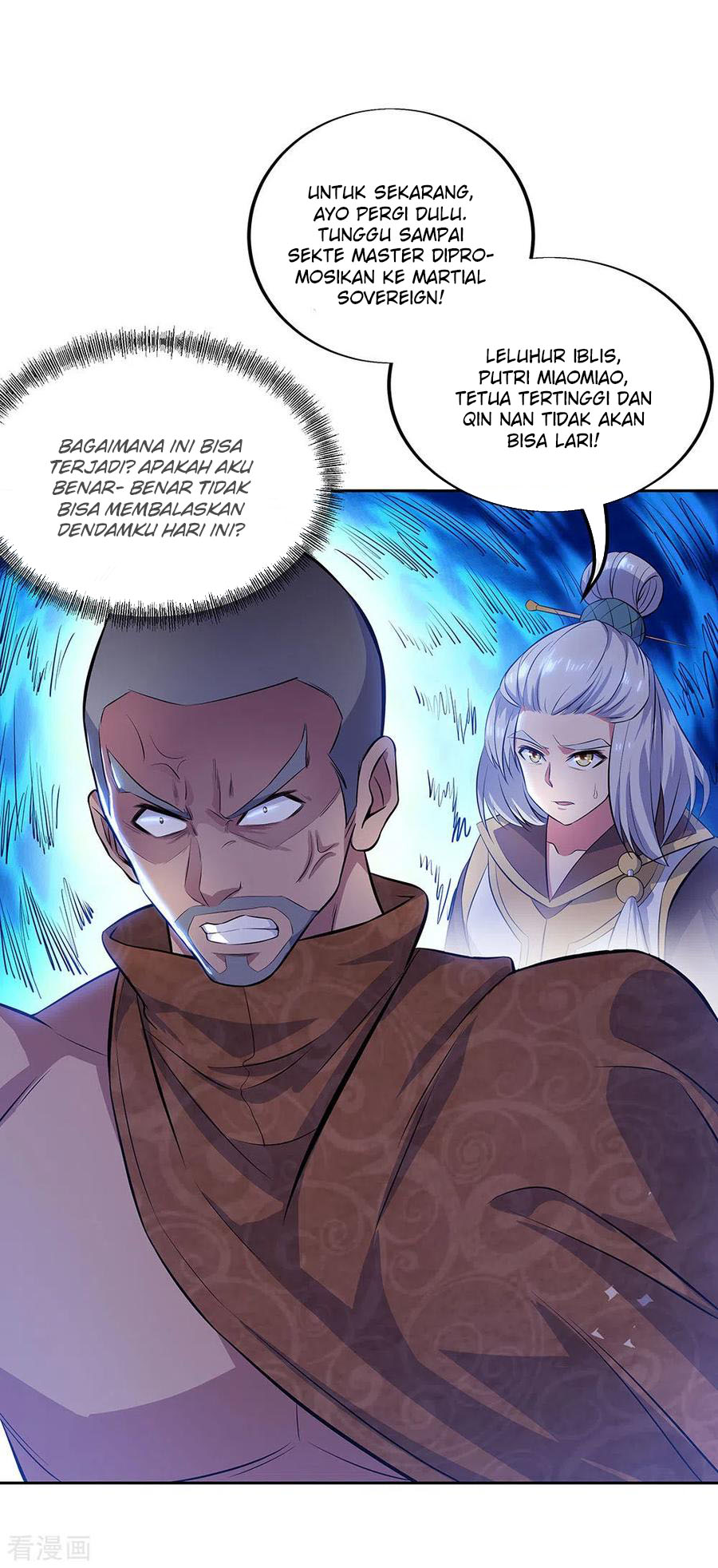Read Peerless Soul ID Manga Online