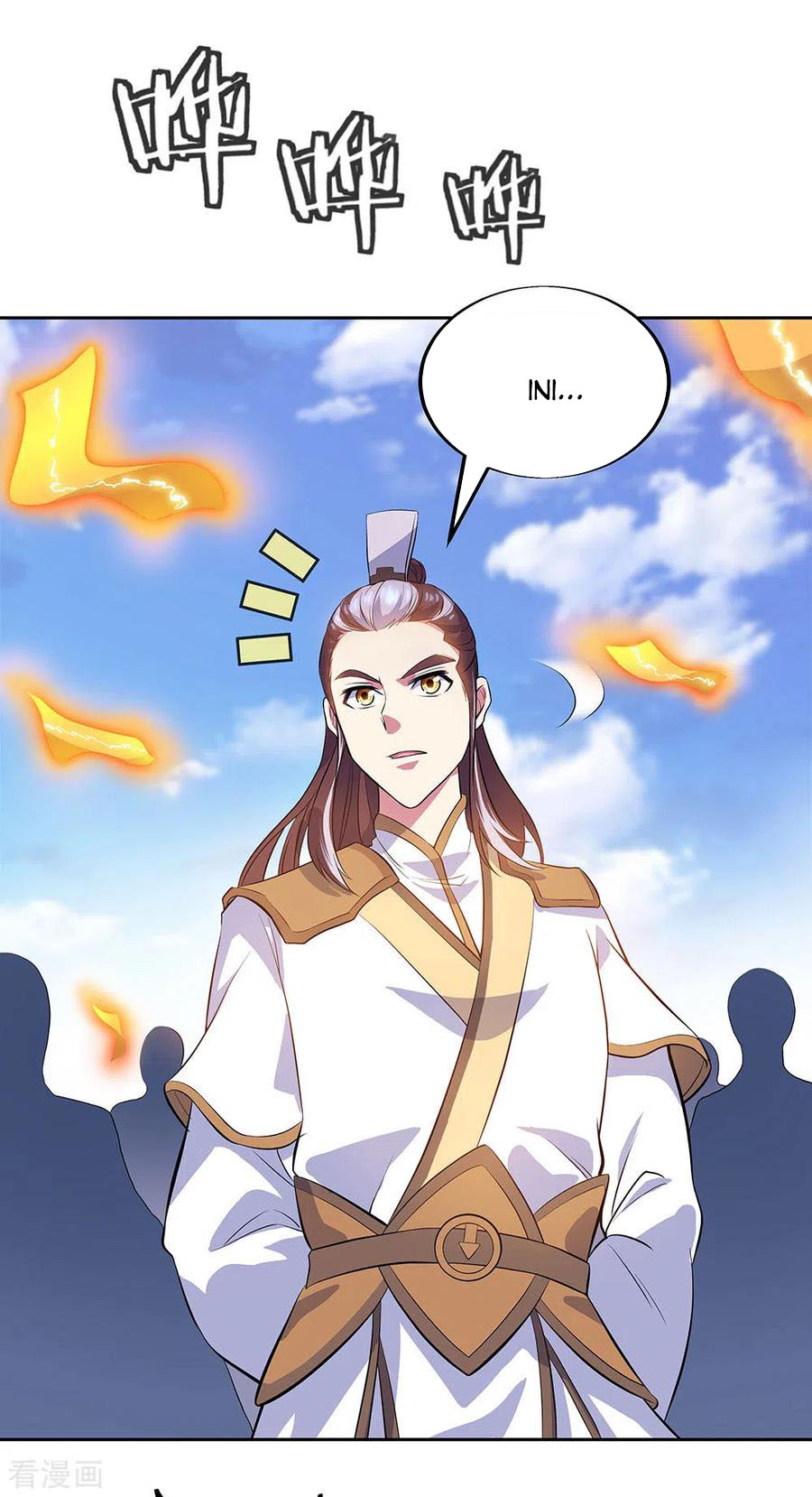 Read Peerless Soul ID Manga Online