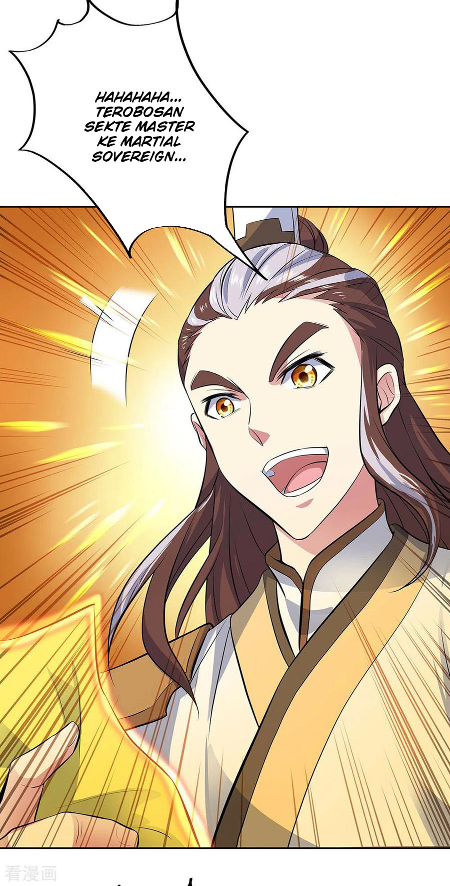 Read Peerless Soul ID Manga Online
