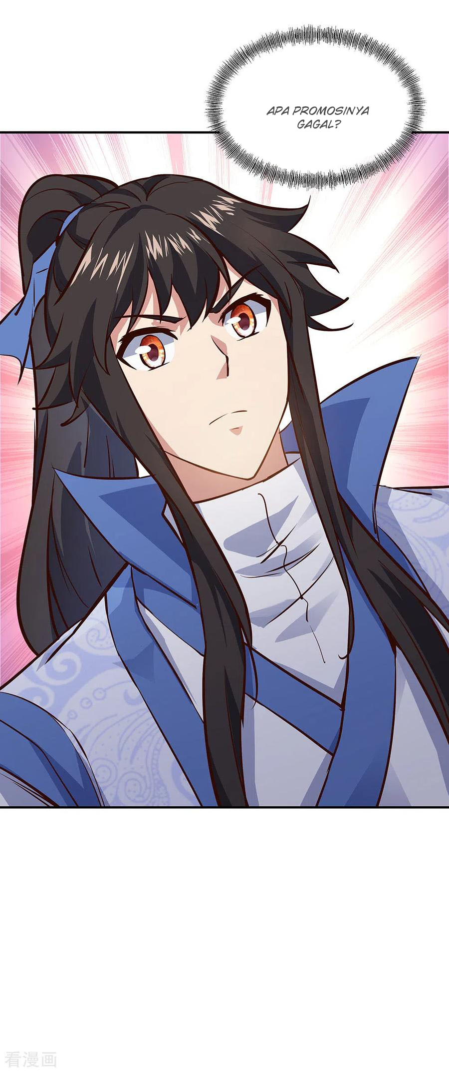 Read Peerless Soul ID Manga Online