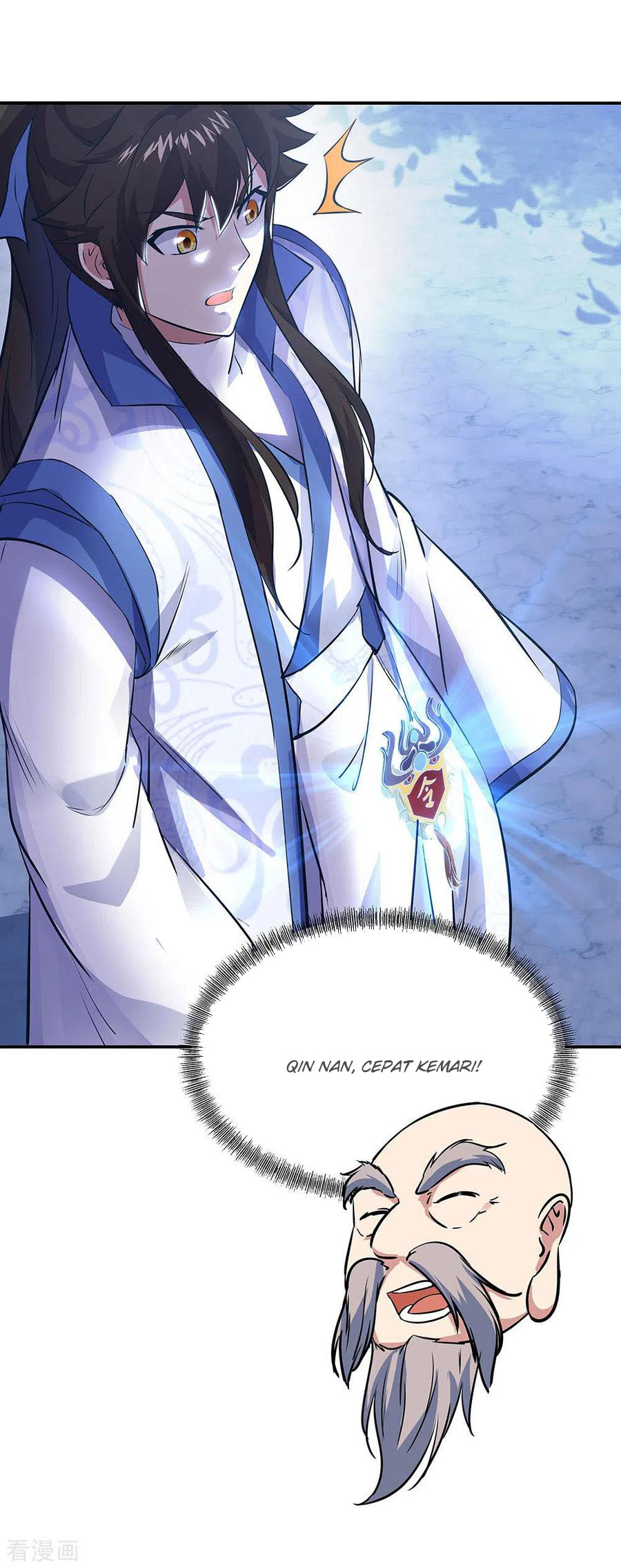 Read Peerless Soul ID Manga Online